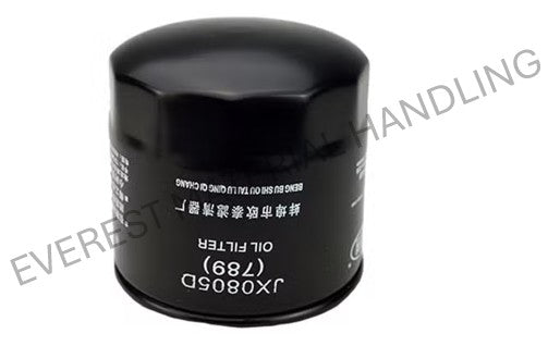 TRANSMISSION FILTER/STRAINER LINDE/HELI/HANGCHA/JAC/HYSTER X CPCD10-35