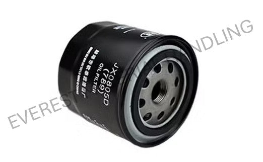 TRANSMISSION FILTER/STRAINER LINDE/HELI/HANGCHA/JAC/HYSTER X CPCD10-35