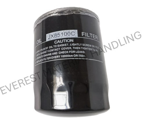 OIL FILTER XINGHAI 490BPG